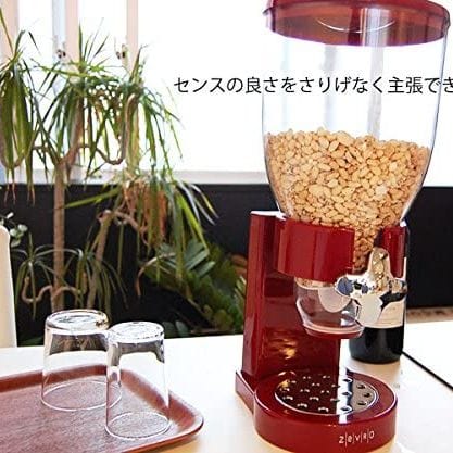 Dry Food Dispenser