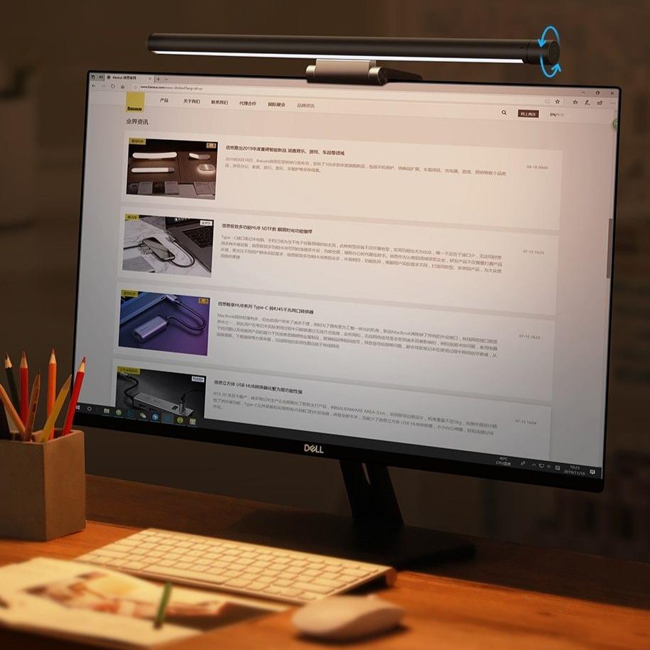 BrightBar - LED Monitor Lamp