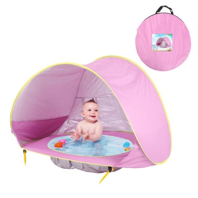 DipNShade - Pop Up Baby Sunshade Pool Tent