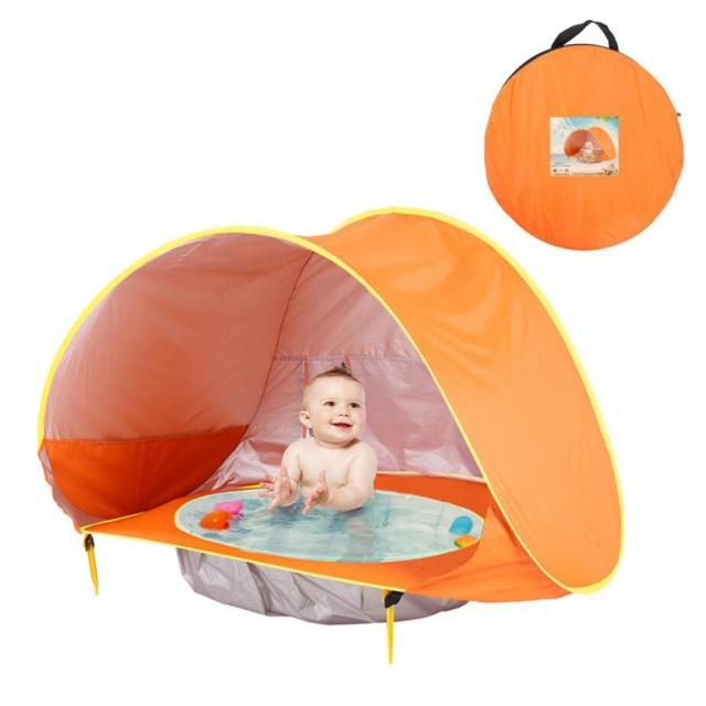 DipNShade - Pop Up Baby Sunshade Pool Tent