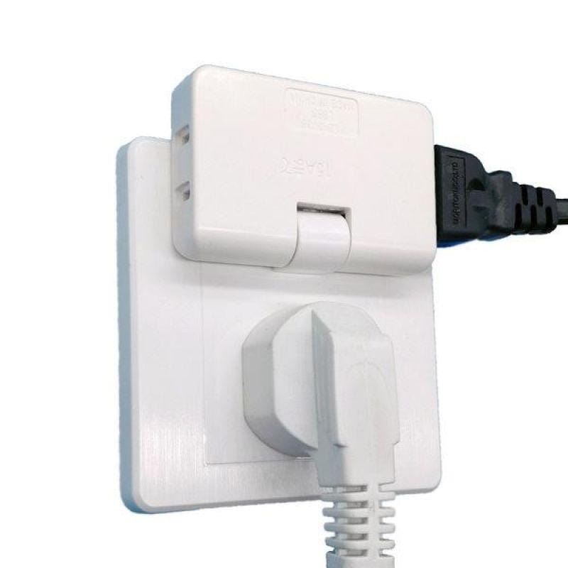 CrannyOutlet - Rotatable Socket Converter Ultra Thin Plug