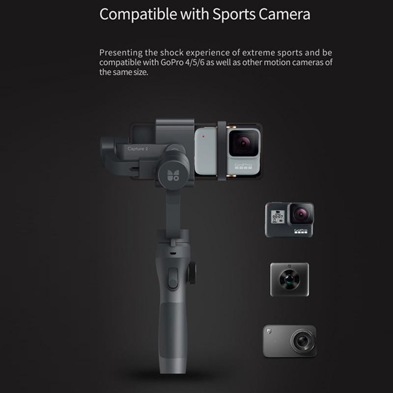 Capture Pro Extendable Phone Stabilizer